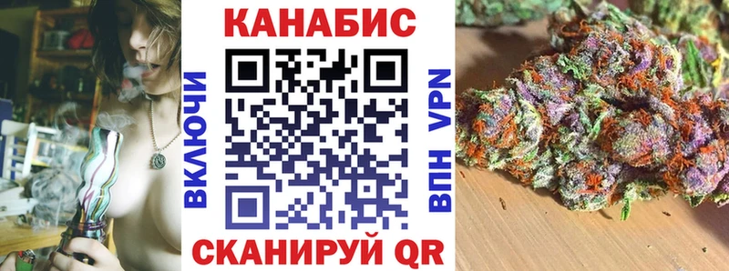 Как найти наркотики Вуктыл КОКАИН  МЕТАДОН  Alpha-PVP  Канабис  ГАШИШ  Меф мяу мяу 