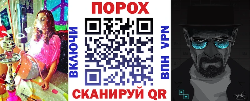 купить  сайты  Вуктыл  АМФ VHQ 