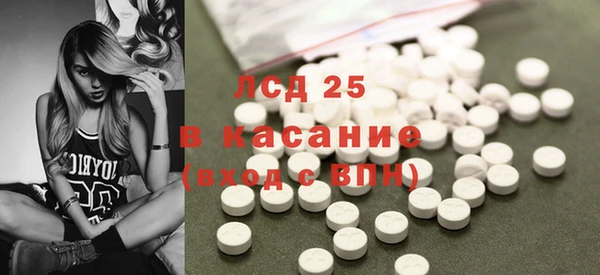 меф VHQ Богданович