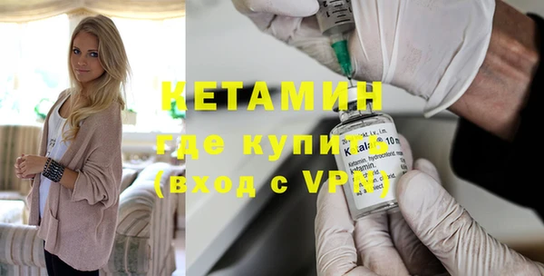 а пвп мука Белоозёрский