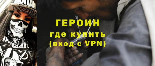 а пвп мука Белоозёрский