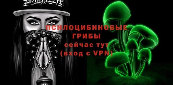 хмурый Беломорск