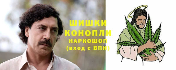 хмурый Беломорск