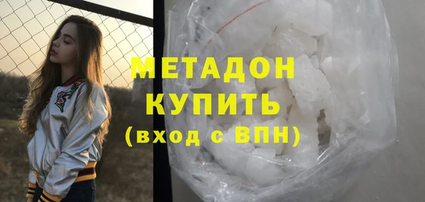 хмурый Беломорск