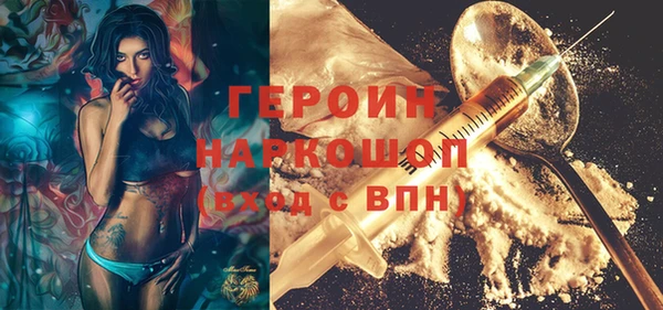 хмурый Беломорск