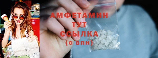 а пвп мука Белоозёрский
