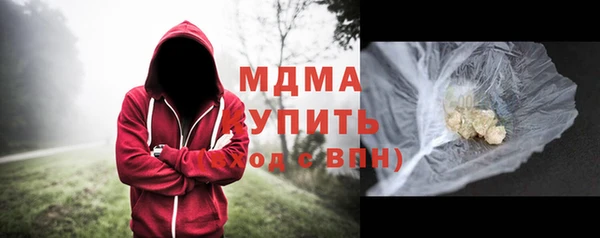 а пвп мука Белоозёрский