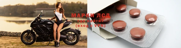 а пвп мука Белоозёрский