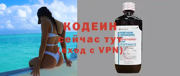 не бодяженный Балабаново