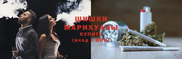 хмурый Беломорск