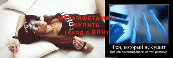 хмурый Беломорск