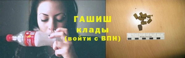 а пвп мука Белоозёрский