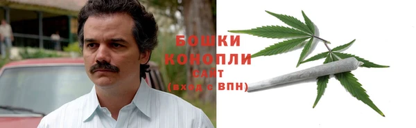 меф VHQ Богданович
