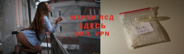 а пвп мука Белоозёрский