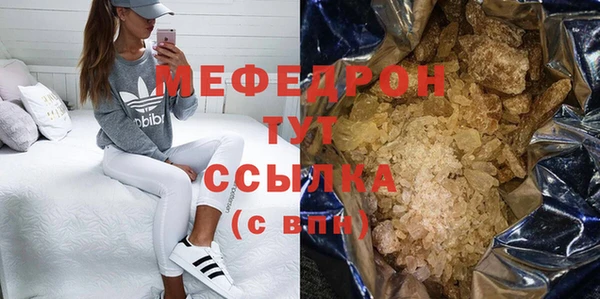 хмурый Беломорск