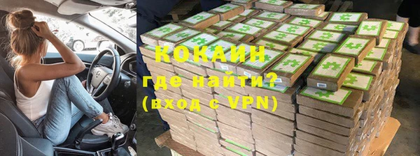хмурый Беломорск