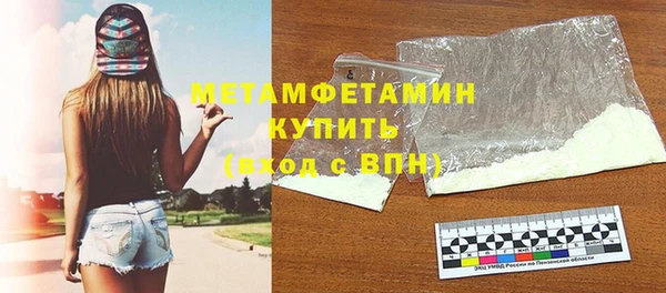 а пвп мука Белоозёрский