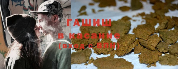 скорость Богородск