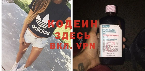 а пвп мука Белоозёрский