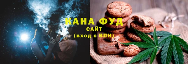 хмурый Беломорск