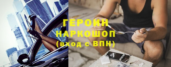 меф VHQ Богданович