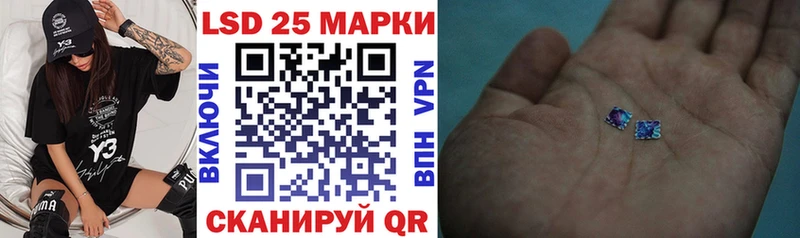 где найти   Вуктыл  Марки 25I-NBOMe 1,5мг 