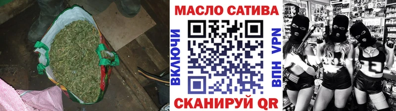ТГК вейп с тгк Вуктыл